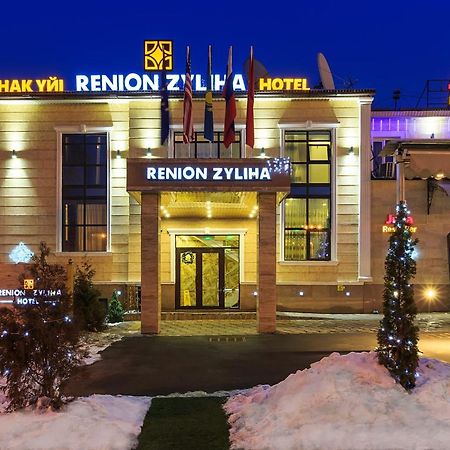 אלמטי Renion Zyliha Hotel מראה חיצוני תמונה