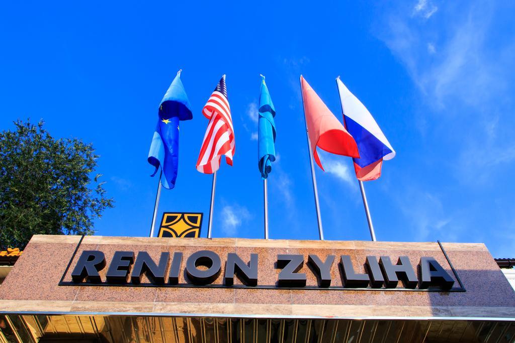 אלמטי Renion Zyliha Hotel מראה חיצוני תמונה