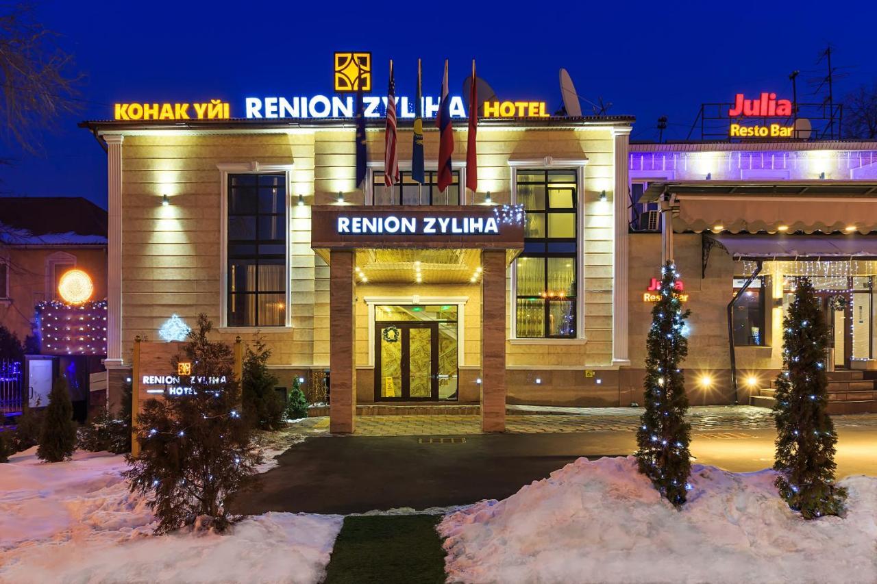 אלמטי Renion Zyliha Hotel מראה חיצוני תמונה